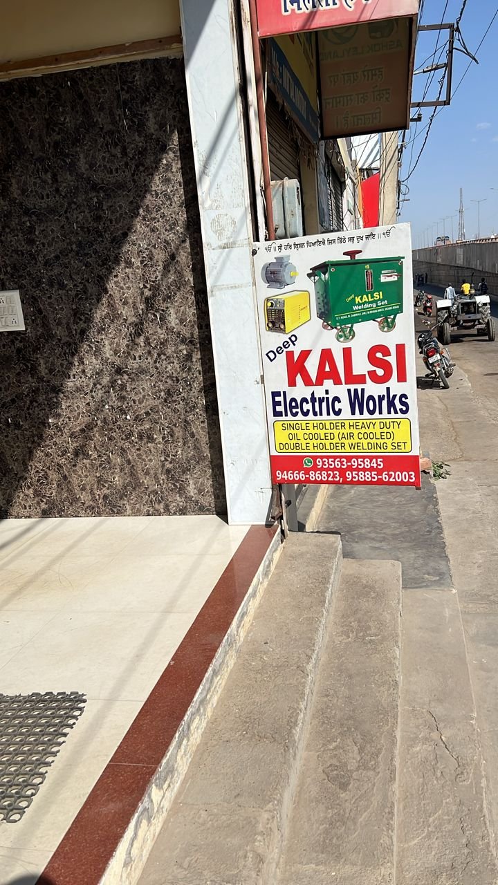 Deep Kalsi Electric Works