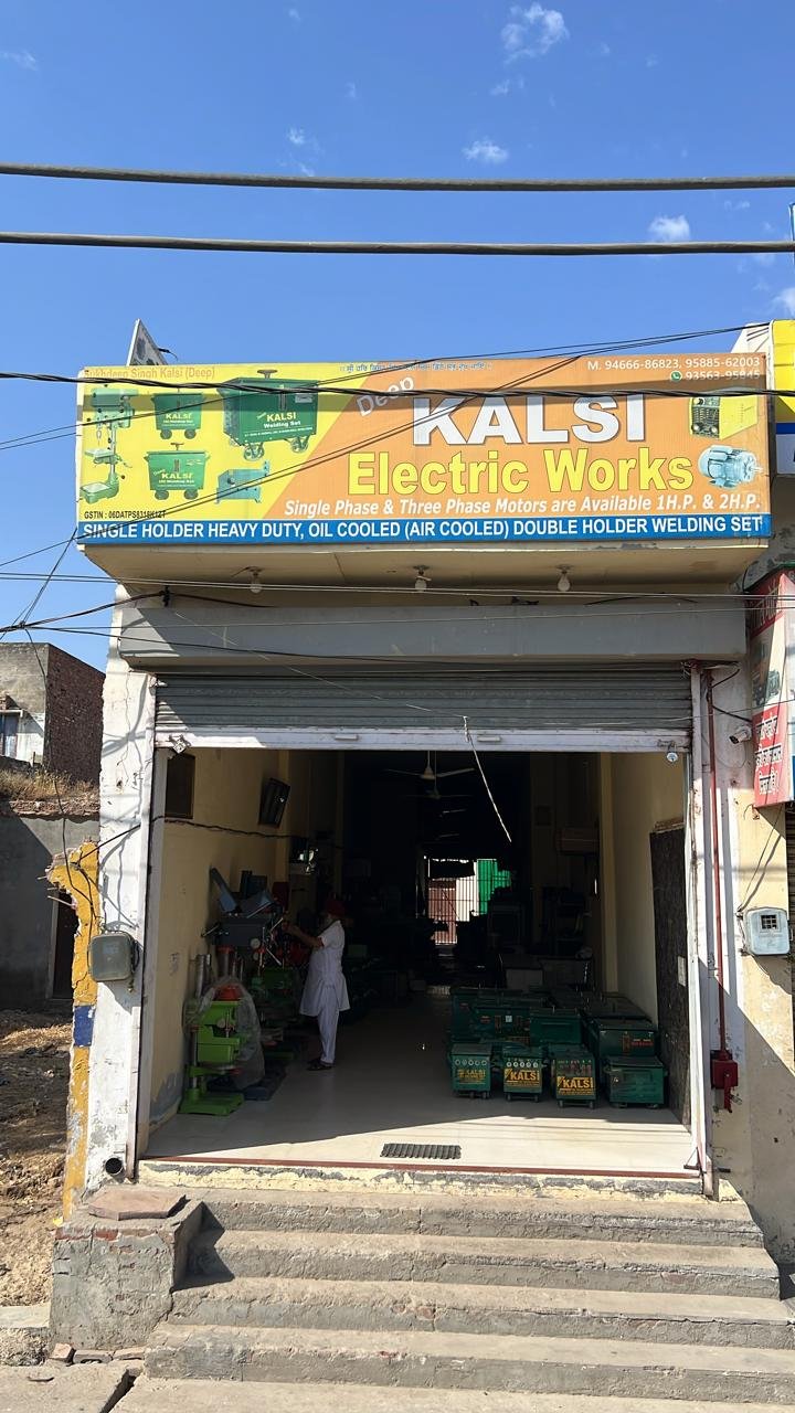 Deep Kalsi Electric Works