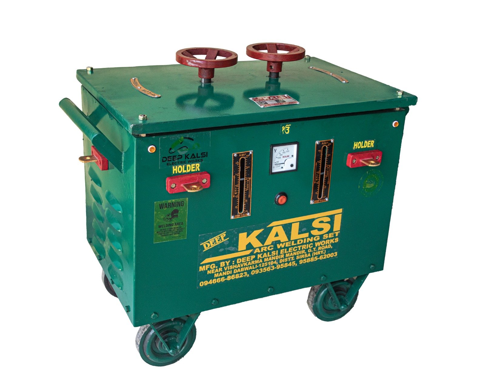 450 amp ARC Double holder Welding Machine by Kalsi Electric Works